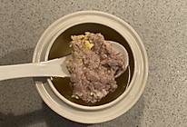 鸡蛋肉泥汤的做法
