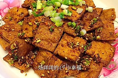 伤心豆干（详细步骤）