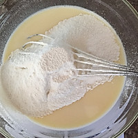 芒果班戟的做法图解2