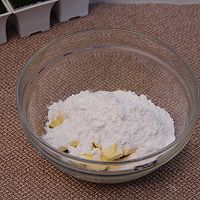 蔓越莓饼干的做法图解2