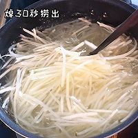 #唯有美食最粽要#酸辣土豆丝的做法图解1
