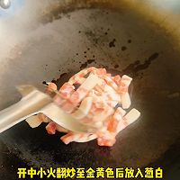 #嗨fun暑假# 白蘑菇炒五花肉的做法图解2
