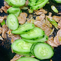 广东-麻辣青瓜炒肉片的做法图解9