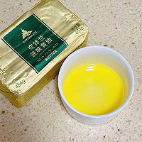 #奈特兰草饲营养美味#港式鸡蛋仔的做法图解2