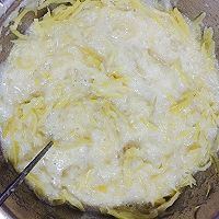 蜂蜜柚子茶的做法图解6
