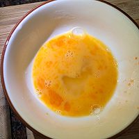鸡蛋青菜萝卜粥的做法图解4