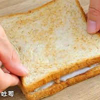 豆腐海苔脆饼 宝宝辅食食谱的做法图解10
