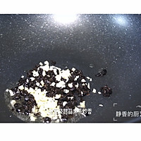 豆豉鸡（家常版）的做法图解3