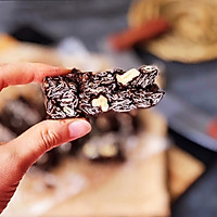 #520，美食撩动TA的心！#巧克力燕麦棒的做法图解11