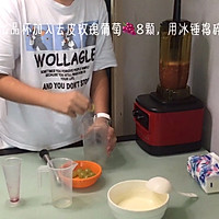 喜茶同款多肉葡萄的做法图解7