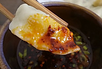 韭菜猪肉饺子的做法