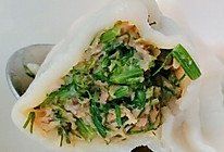 茴香馅饺子