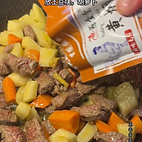 黄焖牛肉的做法图解2