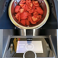 轻松搞定番茄汤底，实现火锅自由的做法图解3