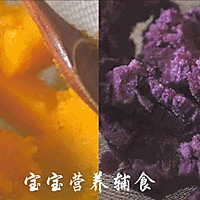 宝宝辅食-比面包简单、比馒头好吃，健脾胃又易消化，好吃绝啦！的做法图解5