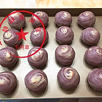 紫芋酥的做法图解9