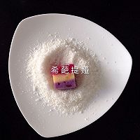 三色牛奶小方的做法图解15