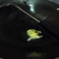 美味平菇杂锦----小丽家常菜的做法图解5