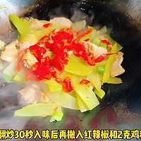 #春天的鲜味# 莴笋炒五花肉的做法图解5