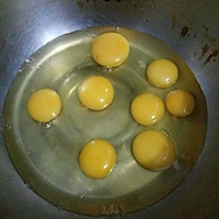 脆皮纸杯蛋糕的做法图解1
