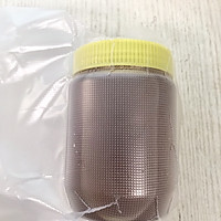 蜂蜜柠檬的做法图解7