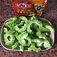 #多力金牌大厨带回家#金牌豉汁凉瓜炒牛肉的做法图解2