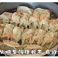 锅贴 鲜虾西葫芦鸡蛋馅儿的做法图解24