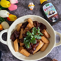#万物皆可搭#铁棍山药炖牛肉的做法图解14