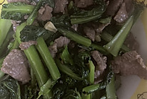 #餐桌上的春日限定#菜心炒牛肉的做法