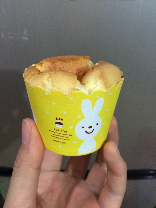戚风杯子蛋糕的做法图解9