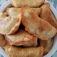 炸菜角的做法图解8