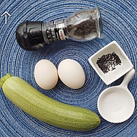 减脂早餐❗️西葫芦抱蛋好吃又简单的做法图解1