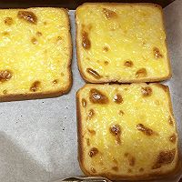 岩烧乳酪，简单易做的做法图解5