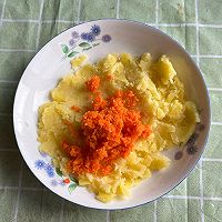 #刘畊宏女孩减脂饮食#减脂土豆泥的做法图解5