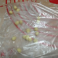 轻松小熊来开会的做法图解9