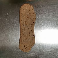 汤种黑芝麻红糖吐司【烤箱食谱】的做法图解7