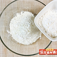 冰皮绿豆糕的做法图解5