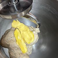 奇亚籽全麦果干面包的做法图解3