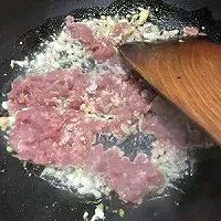 肉沫毛豆的做法图解4