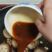 烧香菇的做法图解2