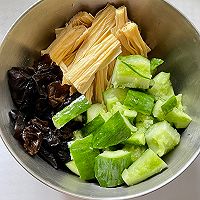 #味达美·名厨汁味正当夏#凉拌腐竹的做法图解2
