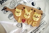 皮卡丘饼干的做法