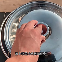 #立冬第一补#加拿大北极虾裙带菜排骨汤的做法图解5