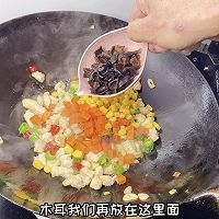 五彩风味鸡丁教程的做法图解7