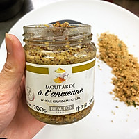 玫瑰甜菜根腌三文鱼的做法图解16