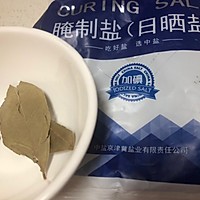 蔬菜炖排骨的做法图解6