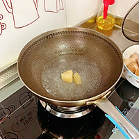简单家常红烧肉的做法图解2