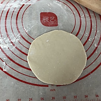 桂花芝麻糖包的做法图解9