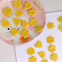 小花朵饼干的做法图解5