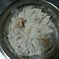 南瓜发糕的做法图解1